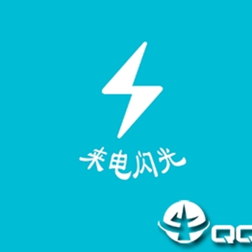 �������֪ͨ����