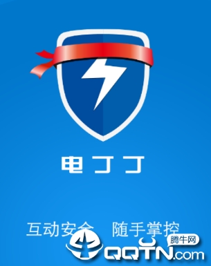 �綡��app