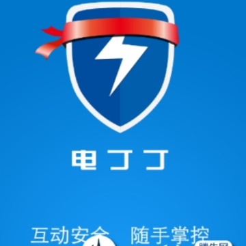 �綡��app