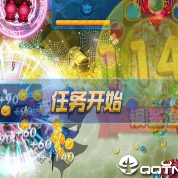 来玩捕鱼 来玩捕鱼