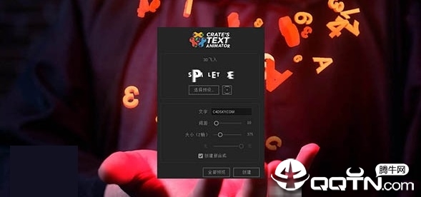 Text Animator(AE��Ļ�������)