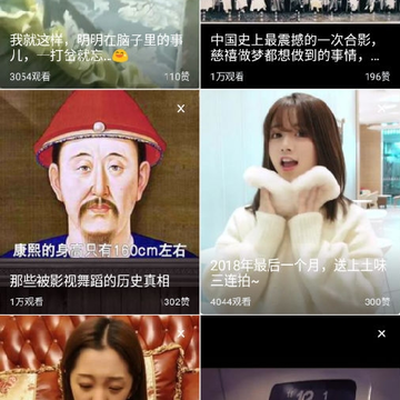 春意视频 春意视频