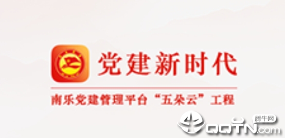�����ǻ۵���app