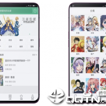 奇奇动画官网 奇奇动画官网
