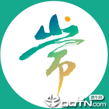 慢城常山app 慢城常山app