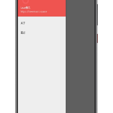 love����app