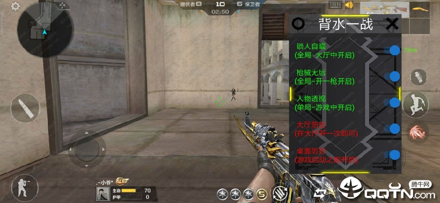 CFM��ˮһս����͸�������޺���
