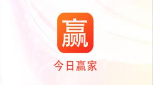 ����Ӯ��