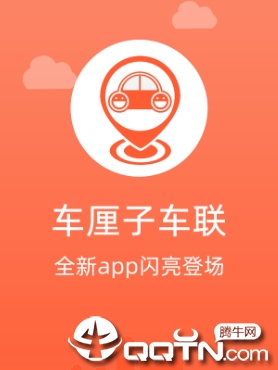 �����ӳ���app