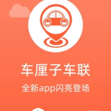 �����ӳ���app