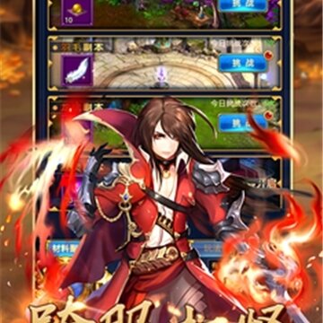 魔幻猎人 魔幻猎人