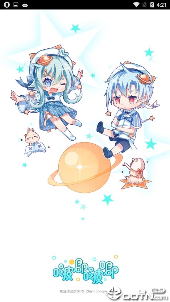 ������
