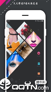 Fused��׿��ٷ�����app