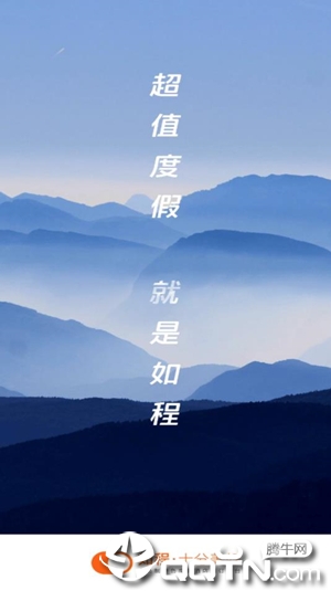 ���app