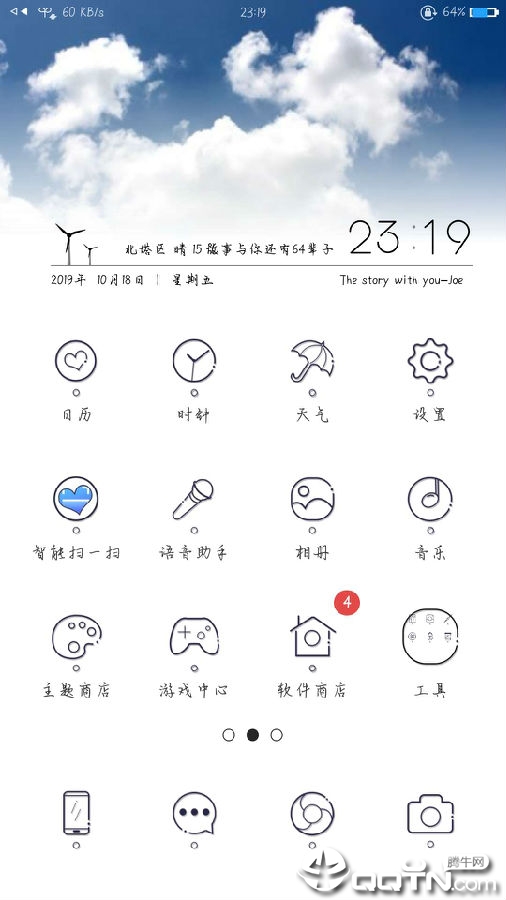 ������ֽ����