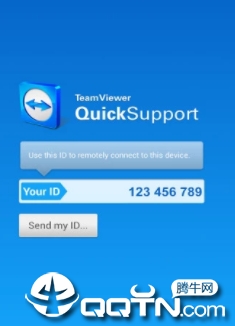 QuickSupport QuickSupport