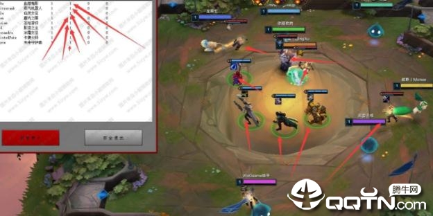 LOL云顶萌妹记牌器 LOL云顶萌妹记牌器