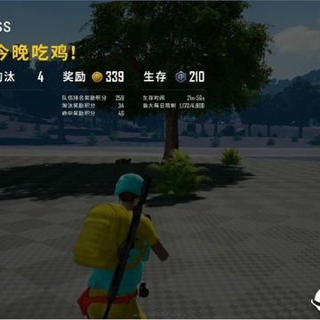 PUBG����������������͸���޺���