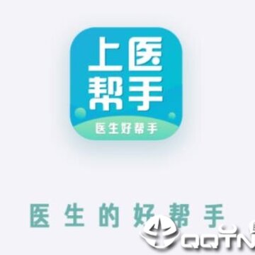��ҽ����app