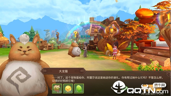 风之歌 风之歌