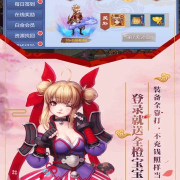 ���뽣֮����Ѷ��