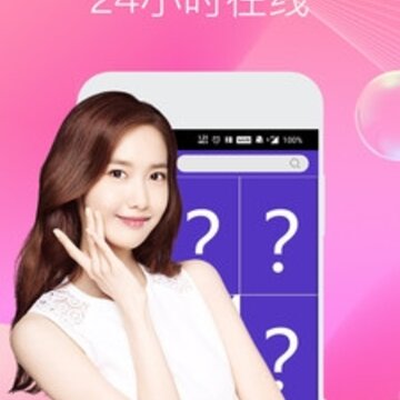 觅聊呗直播交友 觅聊呗直播交友