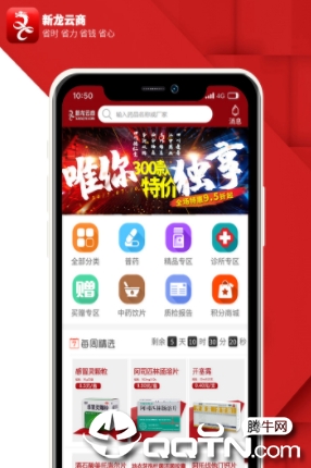 ��������app