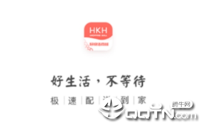 �ÿ���̳�app