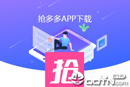 �����app