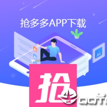 �����app
