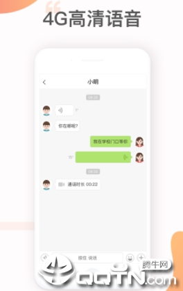 ��������app