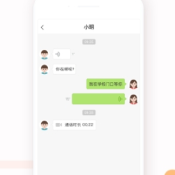 ��������app