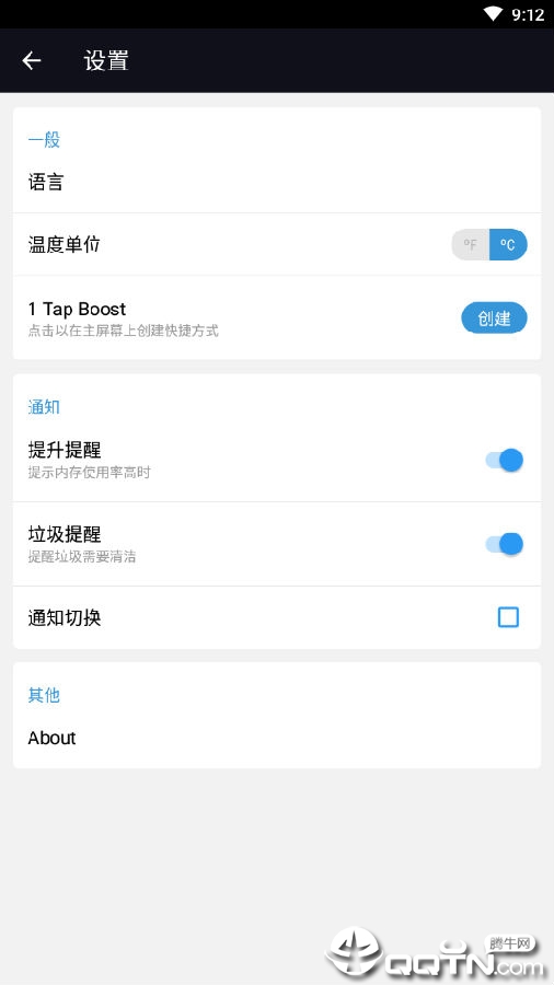 ��«��ʿapp