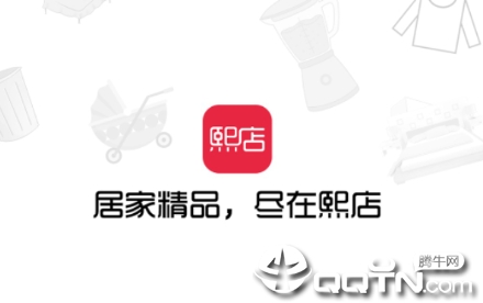 ����app