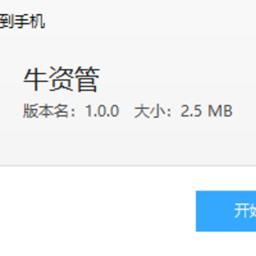 ţ�ʹ�