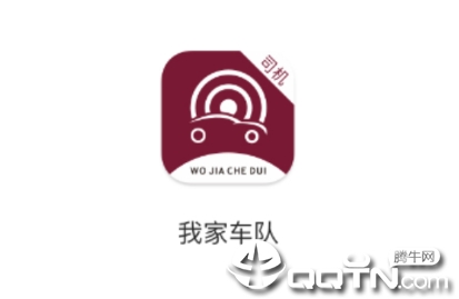 �Ҽҳ���˾��app