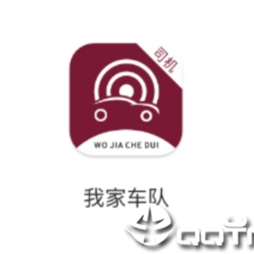 �Ҽҳ���˾��app