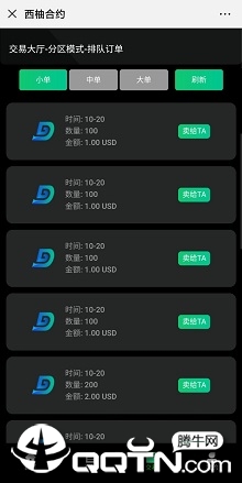 ���ֺ�Լ