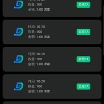 ���ֺ�Լ