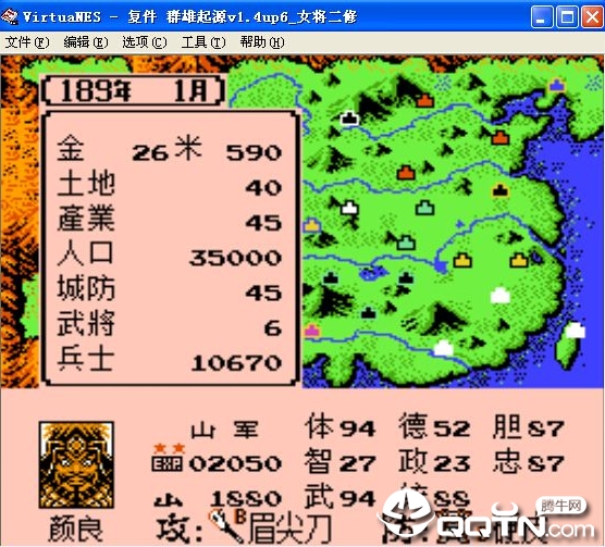 ����־3Ⱥ����ԴŮ�����佫������