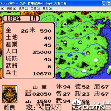 ����־3Ⱥ����ԴŮ�����佫������