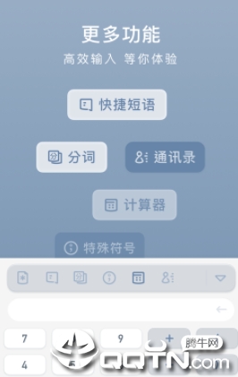 С����app