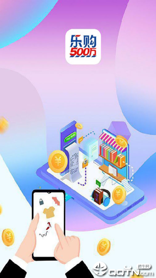 500���ֹ�