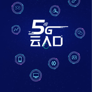 5G�����