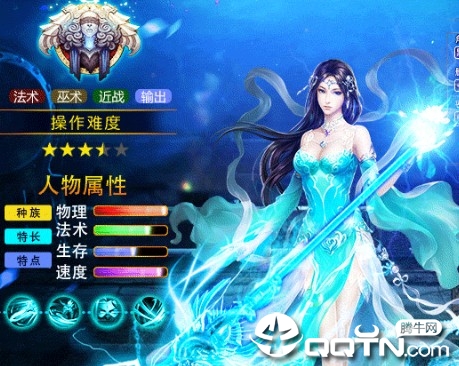 弑神修罗传 弑神修罗传