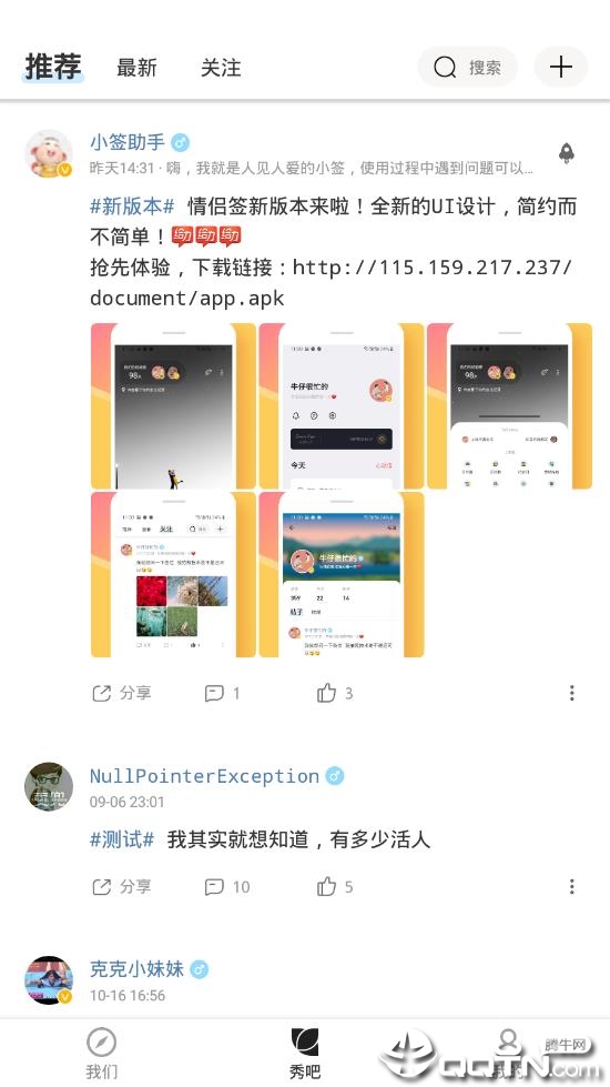 ����ǩ