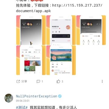 ����ǩ