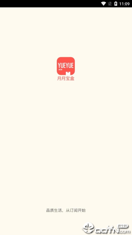 ���±���