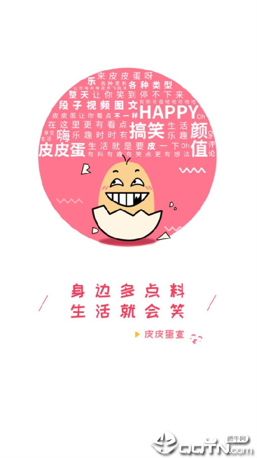 ƤƤ����Ц
