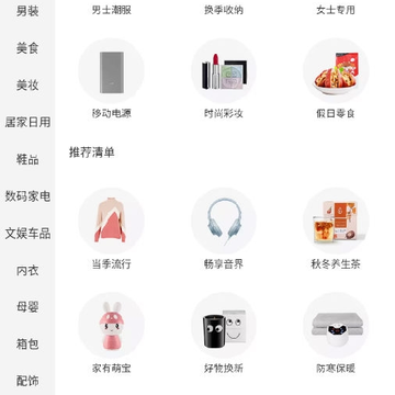 �ռ�任����ƽ̨app
